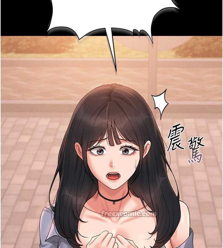 猎艷管理员第12話-妳忍得很好,給妳內射當獎勵