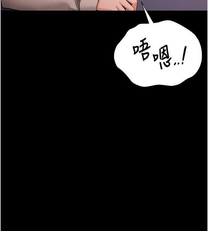 猎艷管理员第12話-妳忍得很好,給妳內射當獎勵