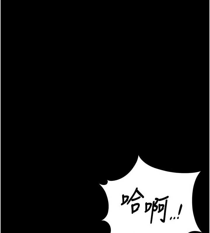 猎艷管理员第12話-妳忍得很好,給妳內射當獎勵