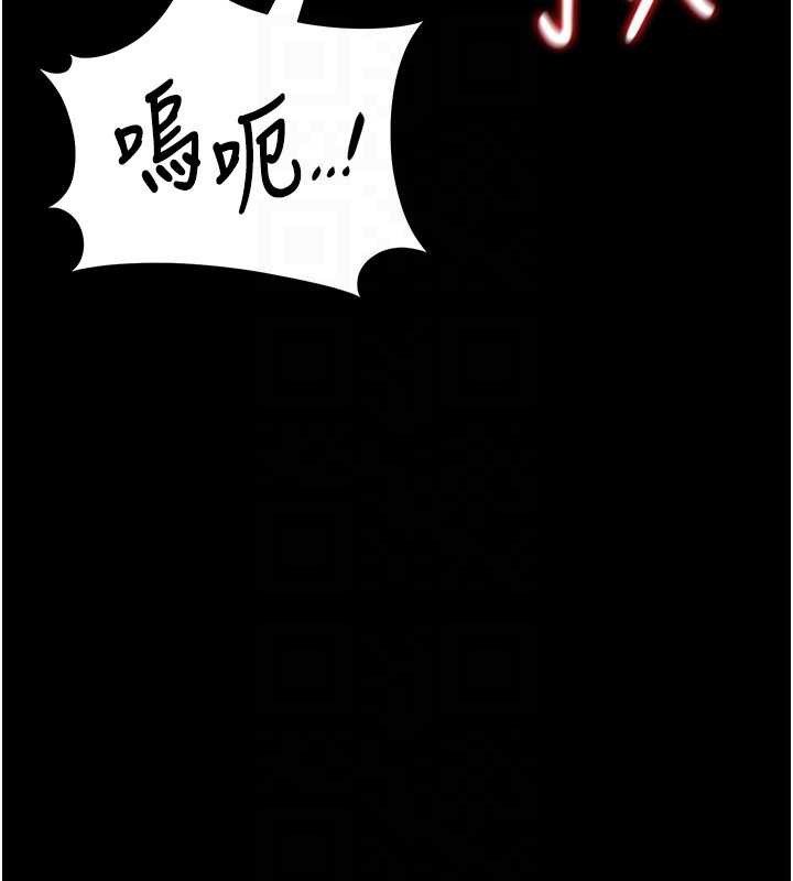 猎艷管理员第12話-妳忍得很好,給妳內射當獎勵