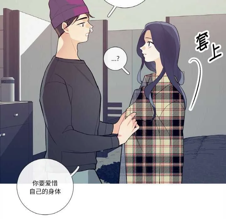 這都什麽事兒啊？第15話