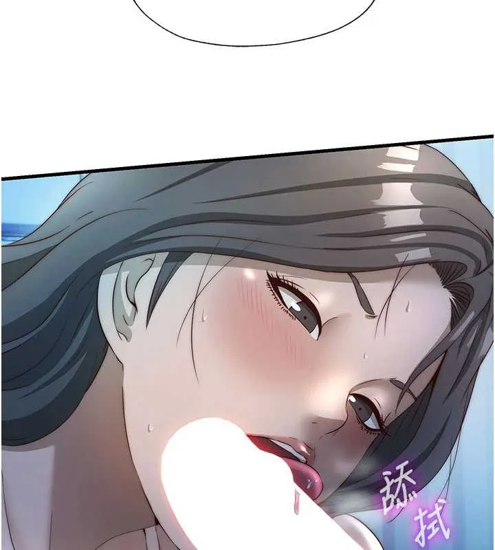 民宿精營中第31話-和姐姐大玩69