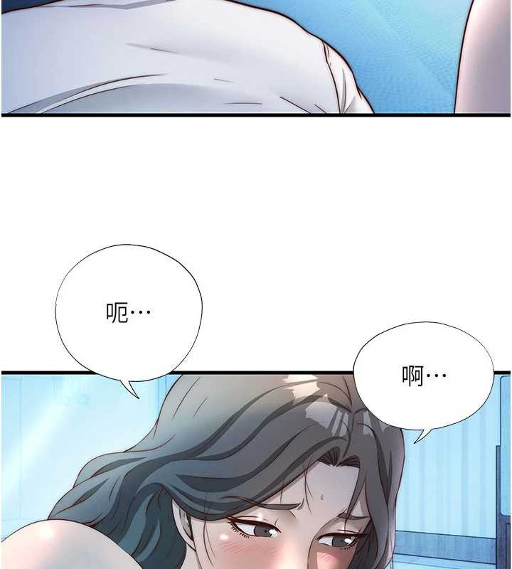 民宿精营中第31話-和姐姐大玩69