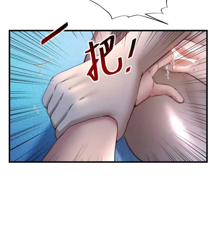 民宿精營中第31話-和姐姐大玩69