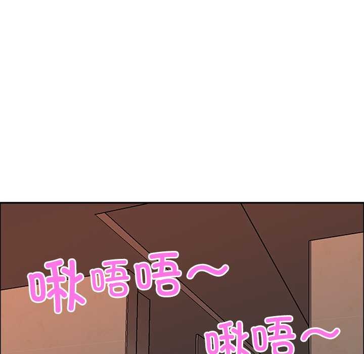 最强男人第44話