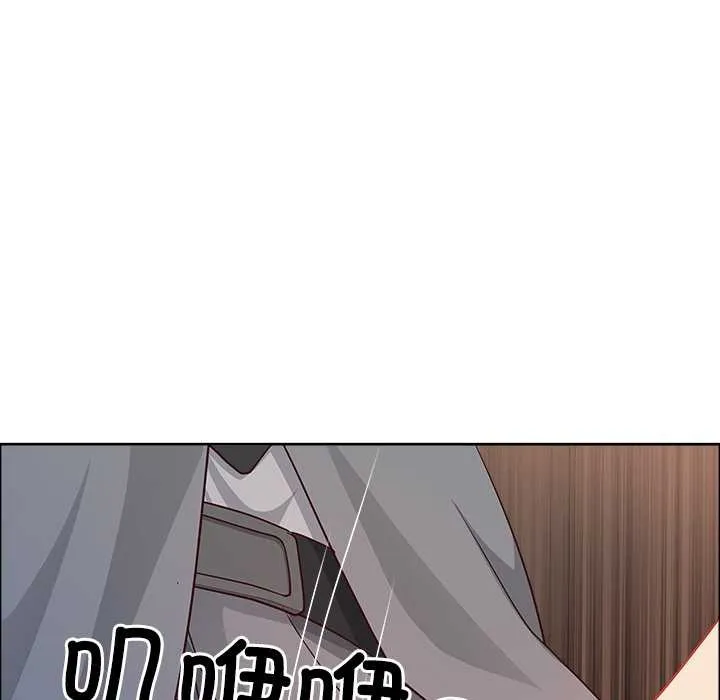 最強男人第44話
