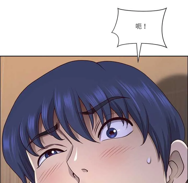 最強男人第44話