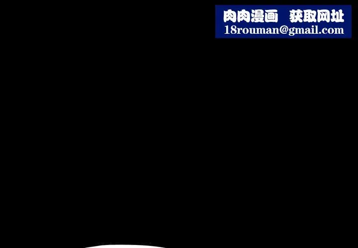 幸福來得太突然第44話