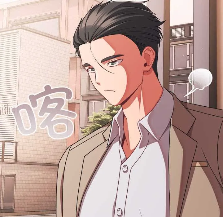 幸福來得太突然第44話
