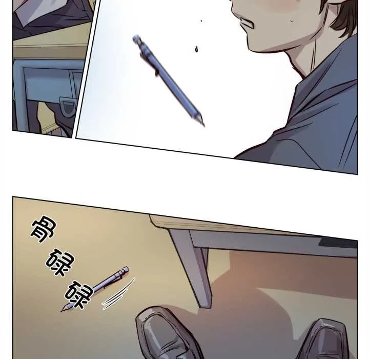 贖罪營第17話