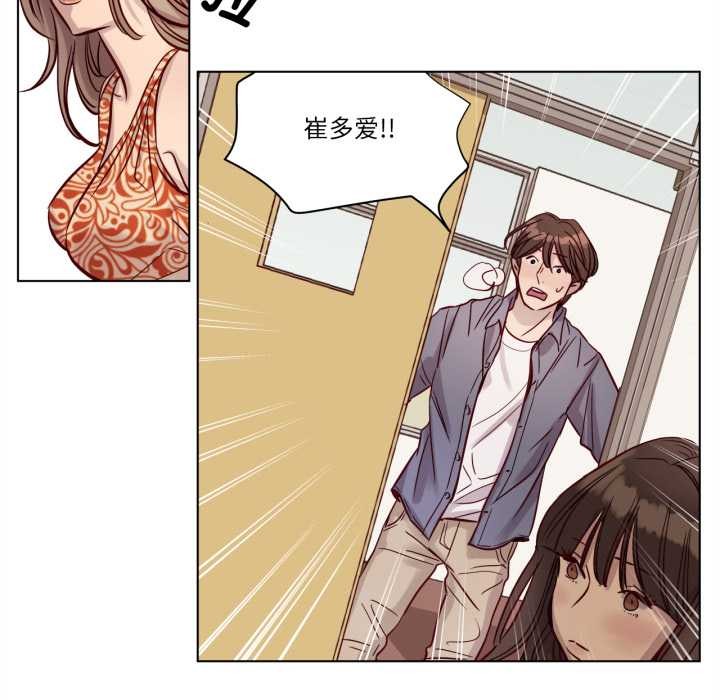 赎罪营第17話