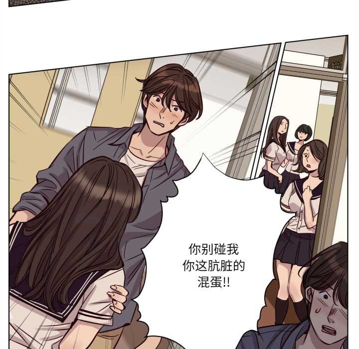 赎罪营第17話