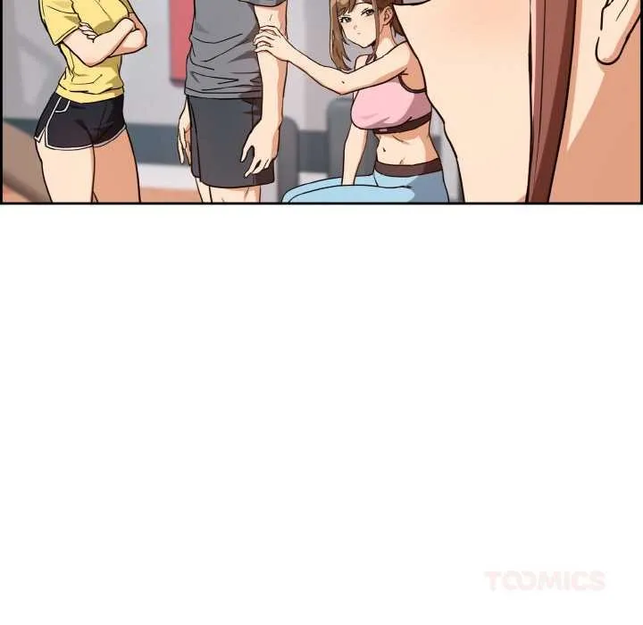 下班后的例行恋爱第77話
