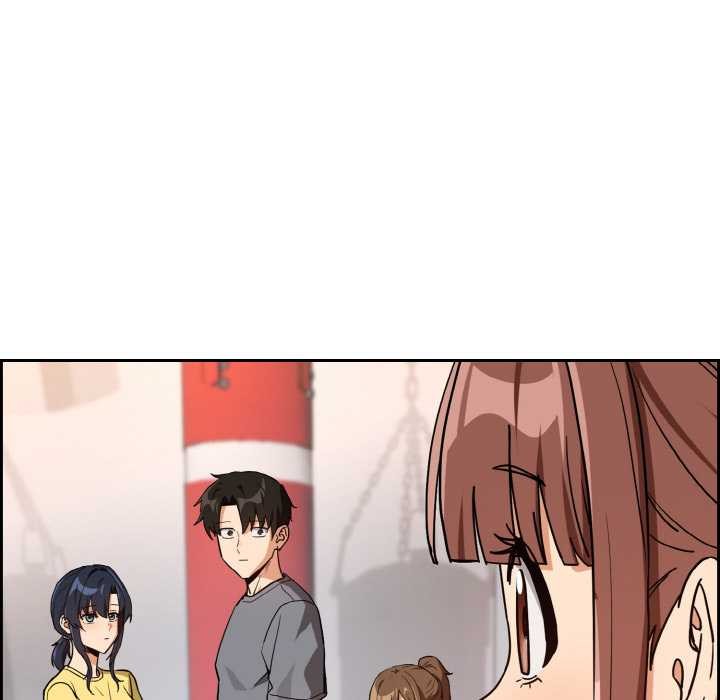 下班后的例行恋爱第77話