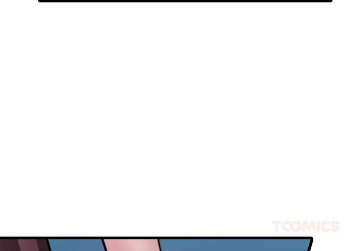 渴望占有她第85話