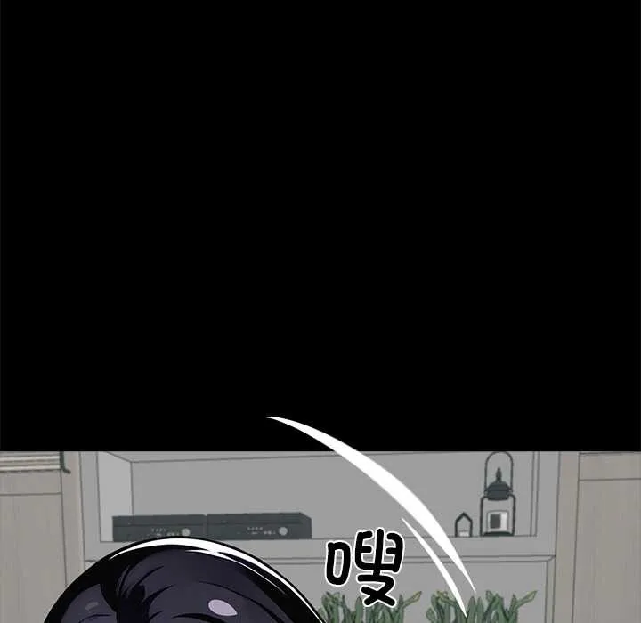 黑道X上班族第30話