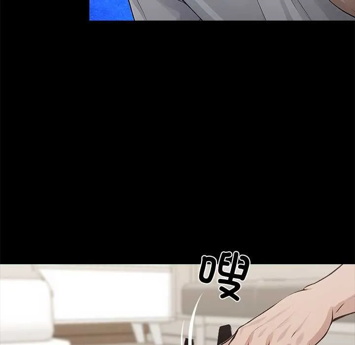 黑道X上班族第30話
