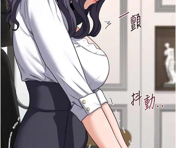 熟女交换计画第41話-用身體幫兒子洗澡