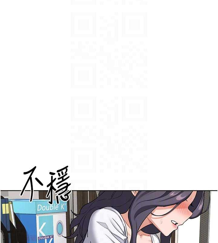 熟女交换计画第41話-用身體幫兒子洗澡