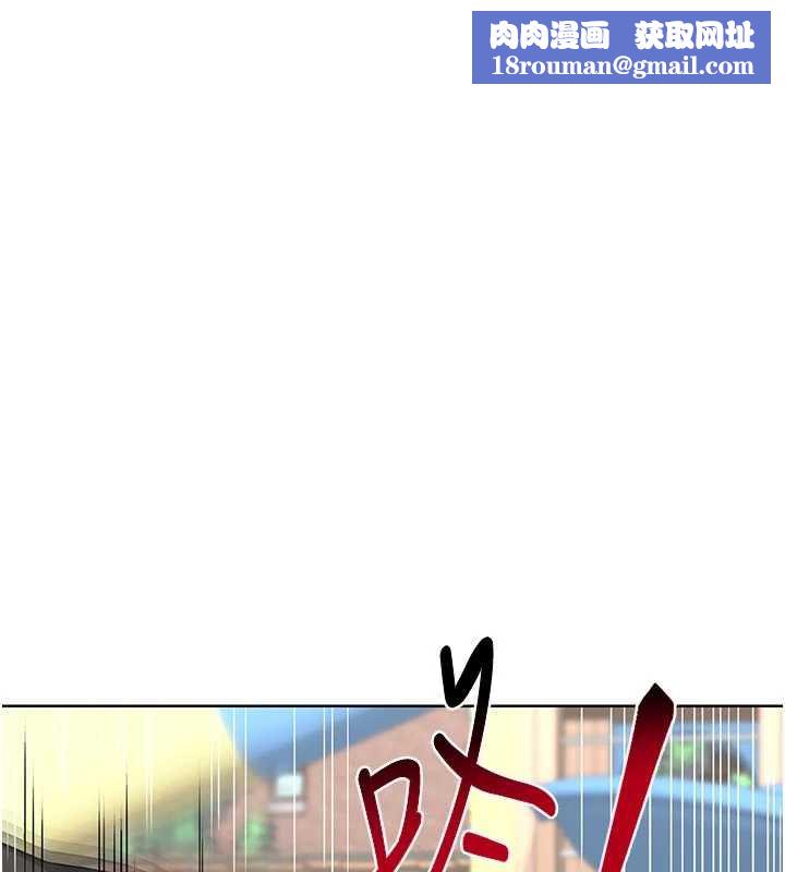 熟女交换计画第41話-用身體幫兒子洗澡