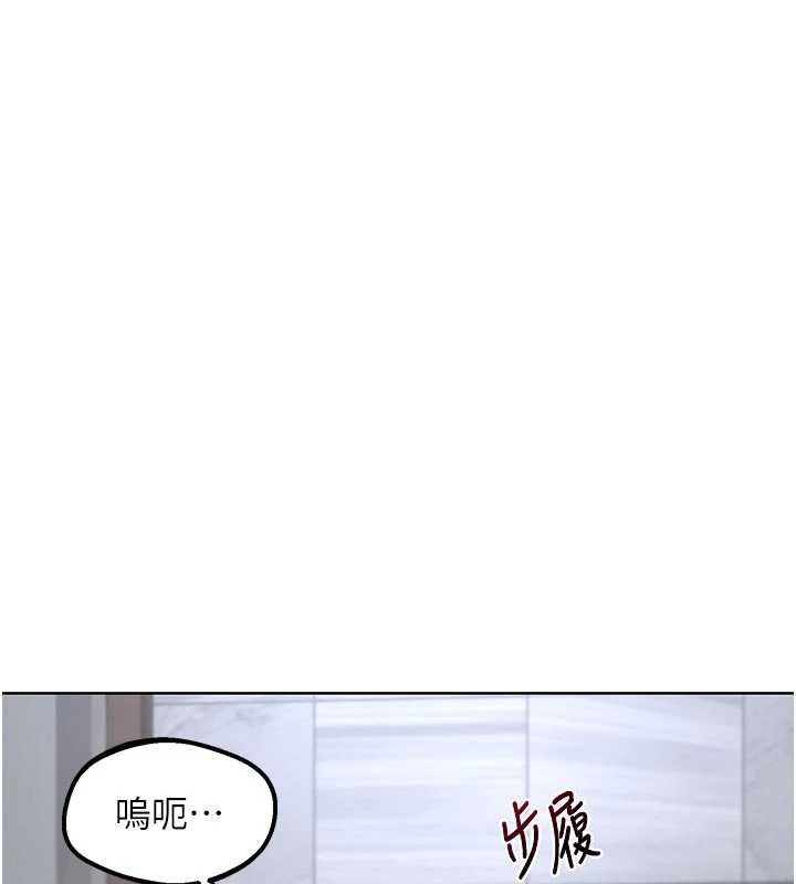 熟女交换计画第41話-用身體幫兒子洗澡