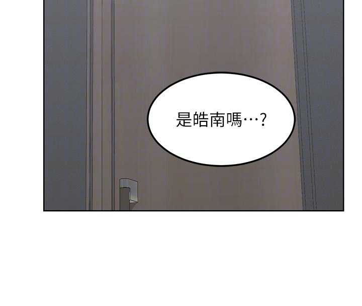 熟女交换计画第41話-用身體幫兒子洗澡