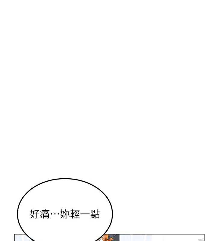熟女交换计画第41話-用身體幫兒子洗澡