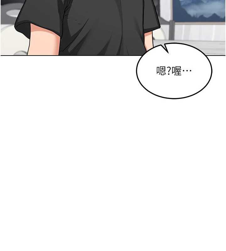 熟女交换计画第41話-用身體幫兒子洗澡