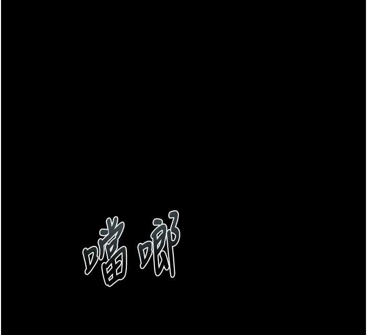 堕落物语2第30話-目睹初戀墮落的駭人畫面