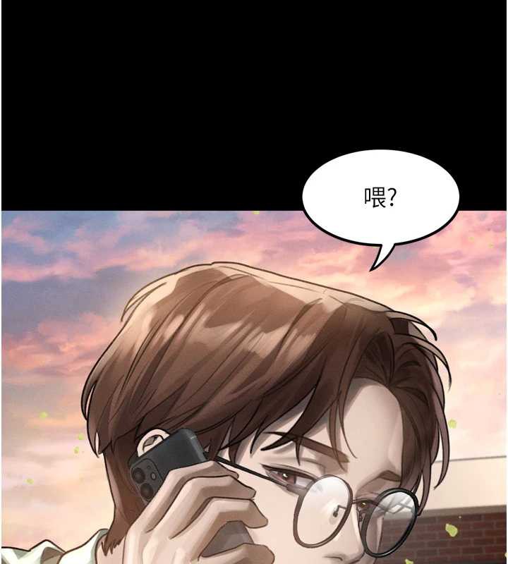 堕落物语2第30話-目睹初戀墮落的駭人畫面