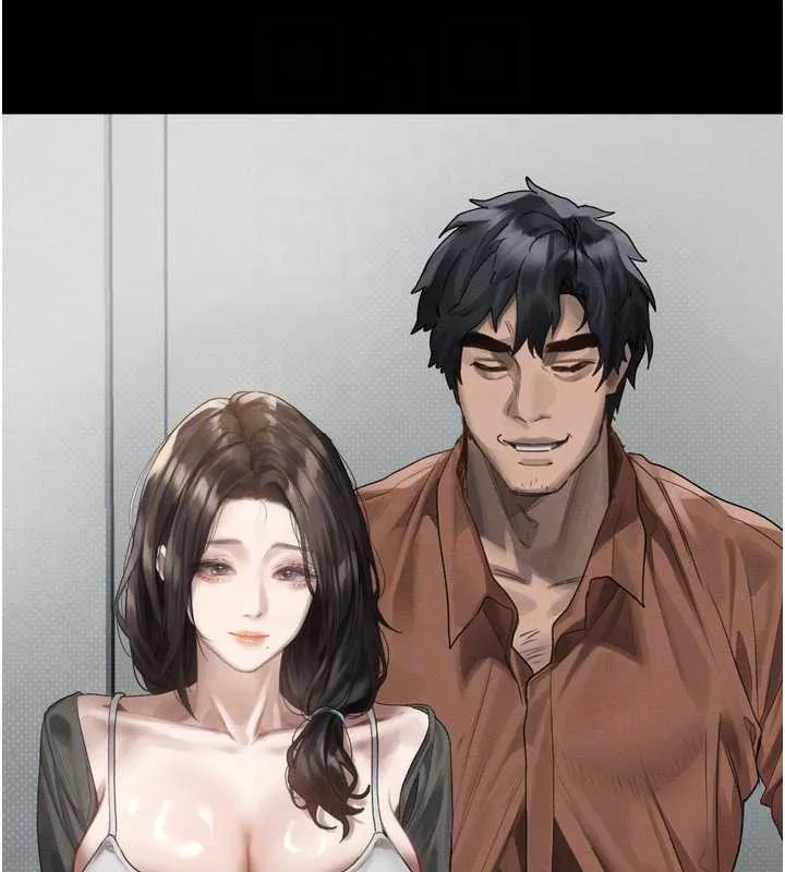 墮落物語2第30話-目睹初戀墮落的駭人畫面