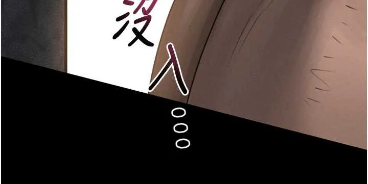 墮落物語2第30話-目睹初戀墮落的駭人畫面