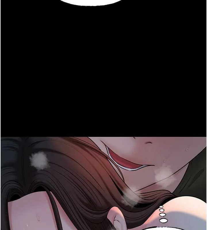 岳母為何那樣第74話-像上我女兒一樣用力上我