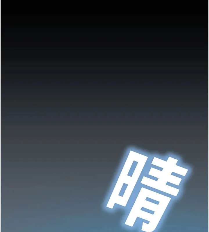 校園禁播角落第1話-視姦校園的每個角落