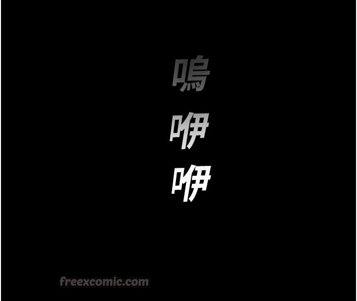 校园禁播角落第1话-视姦校园的每个角落