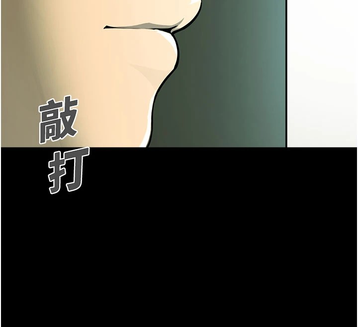 校园禁播角落第1话-视姦校园的每个角落
