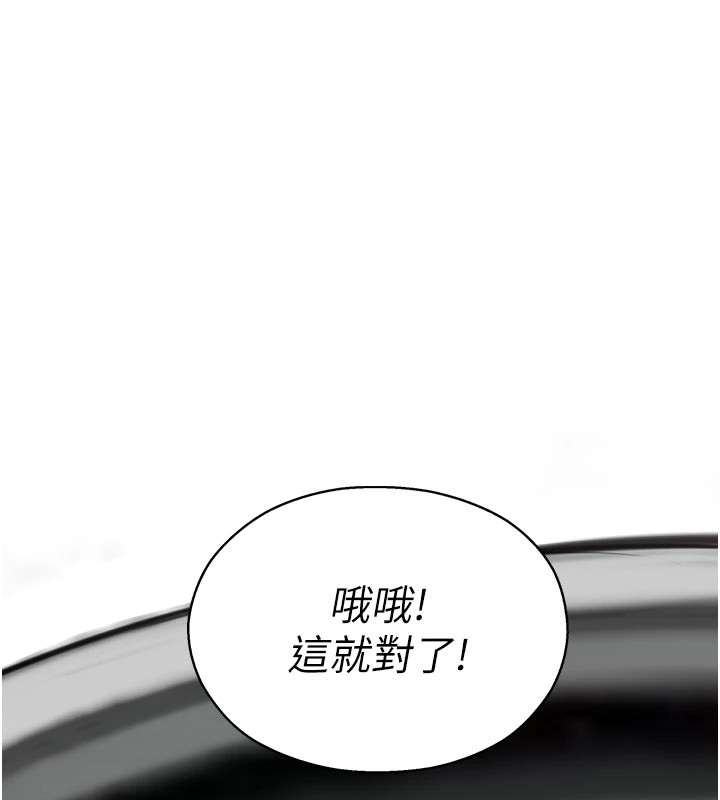 校园禁播角落第1话-视姦校园的每个角落