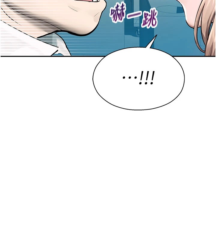校园禁播角落第1话-视姦校园的每个角落