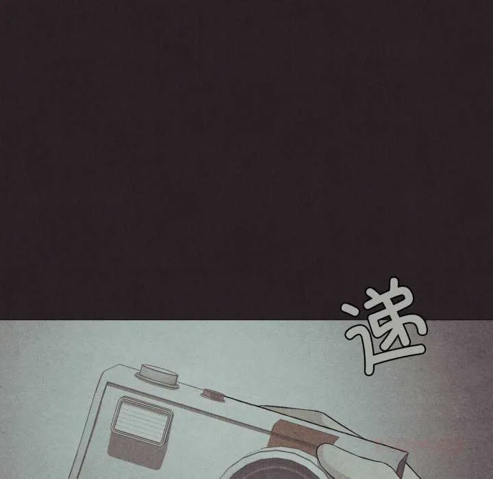 我靠升级逆袭成为大师第66話