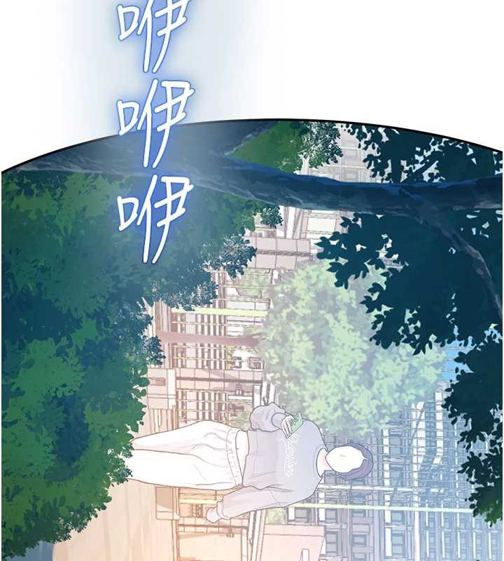 校园禁播角落第2话-变态法学系主任的性癖