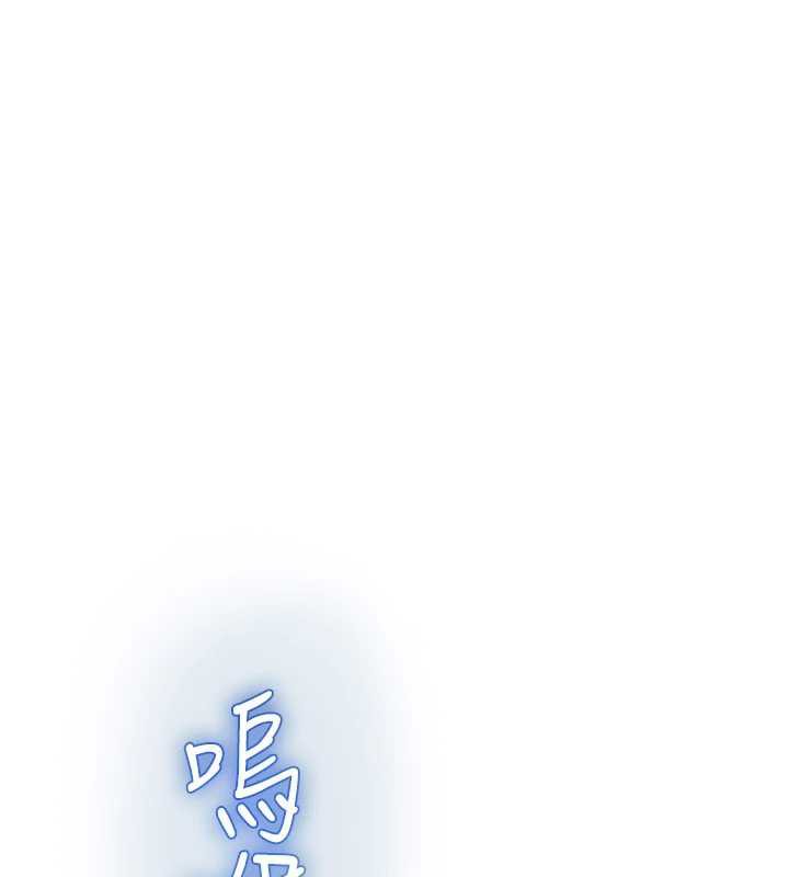 校园禁播角落第2话-变态法学系主任的性癖