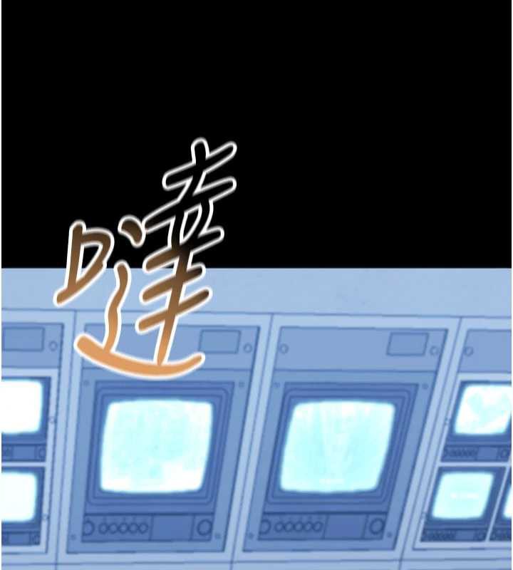 校园禁播角落第2话-变态法学系主任的性癖