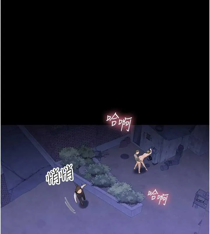 校園禁播角落第2話-變態法學系主任的性癖