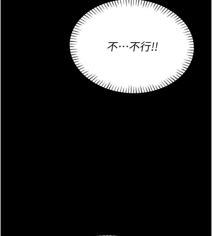 校园禁播角落第3话-女大生自慰Live秀