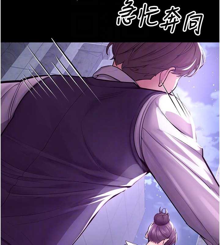 校园禁播角落第3话-女大生自慰Live秀