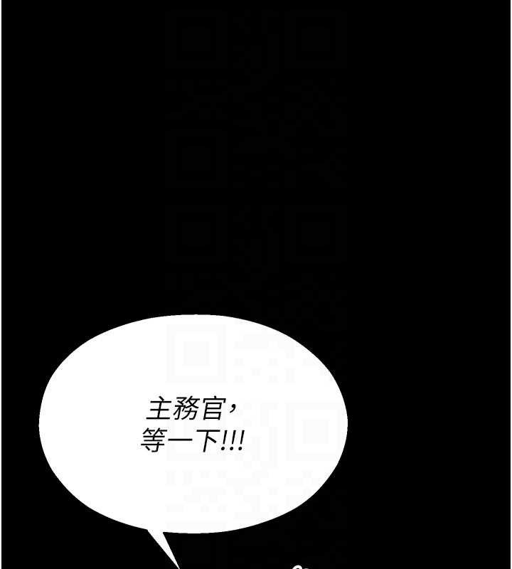 校园禁播角落第3话-女大生自慰Live秀