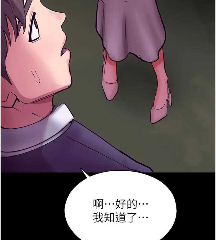 校园禁播角落第3话-女大生自慰Live秀