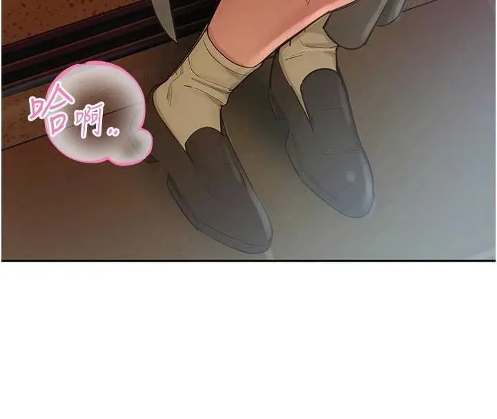 校園禁播角落第3話-女大生自慰Live秀
