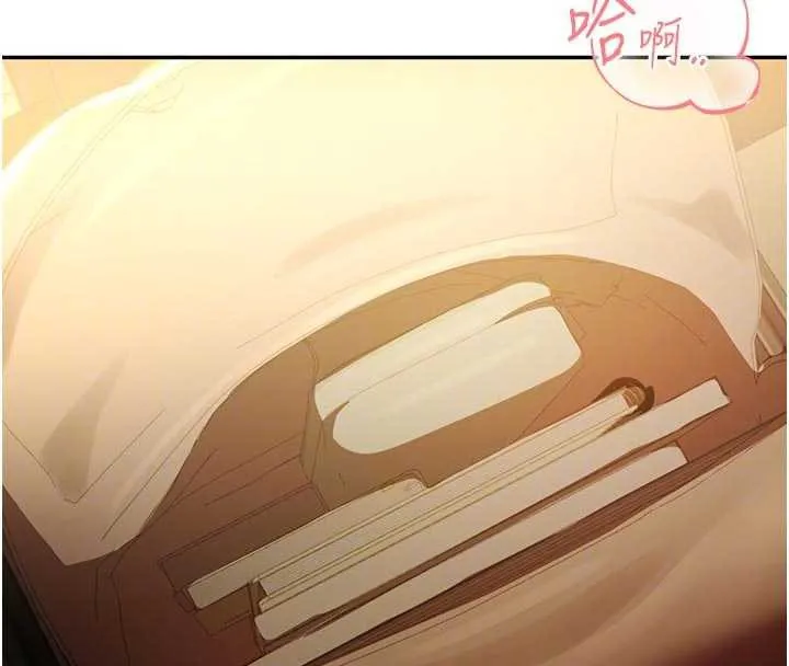 校園禁播角落第3話-女大生自慰Live秀