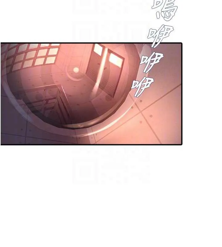 校園禁播角落第3話-女大生自慰Live秀